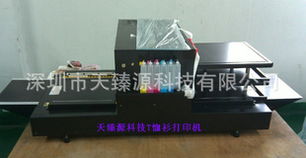 深圳天臻源科技 数码印刷机产品矩阵与数字科技赋能