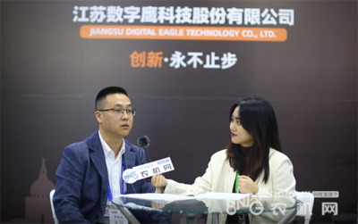 数字鹰科技 创新不止步，用科技助推智慧农业发展